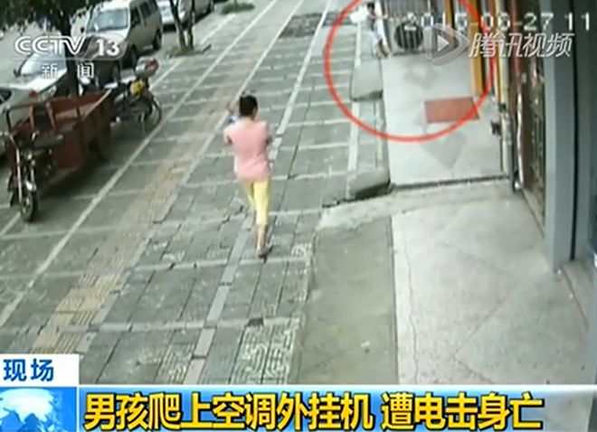 间晕厥筋都断了……街上常见看见立即远离j9九游会真人游戏第一后怕！5岁男童瞬(图5)