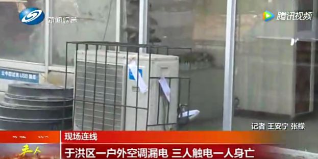 间晕厥筋都断了……街上常见看见立即远离j9九游会真人游戏第一后怕！5岁男童瞬(图6)