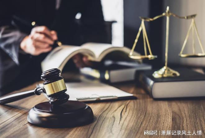 京十大律师事务所排行榜前十九游会j9入口登录新版北(图2)
