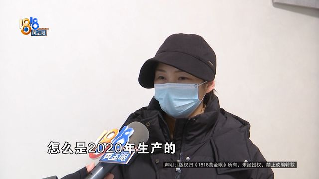 门安装丈夫发现不对劲j9国际站“格力”上(图7)