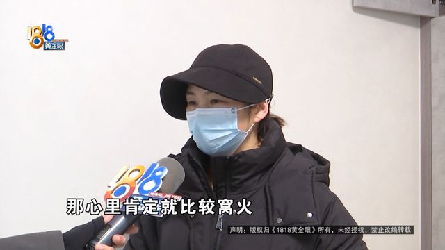 门安装丈夫发现不对劲j9国际站“格力”上(图6)