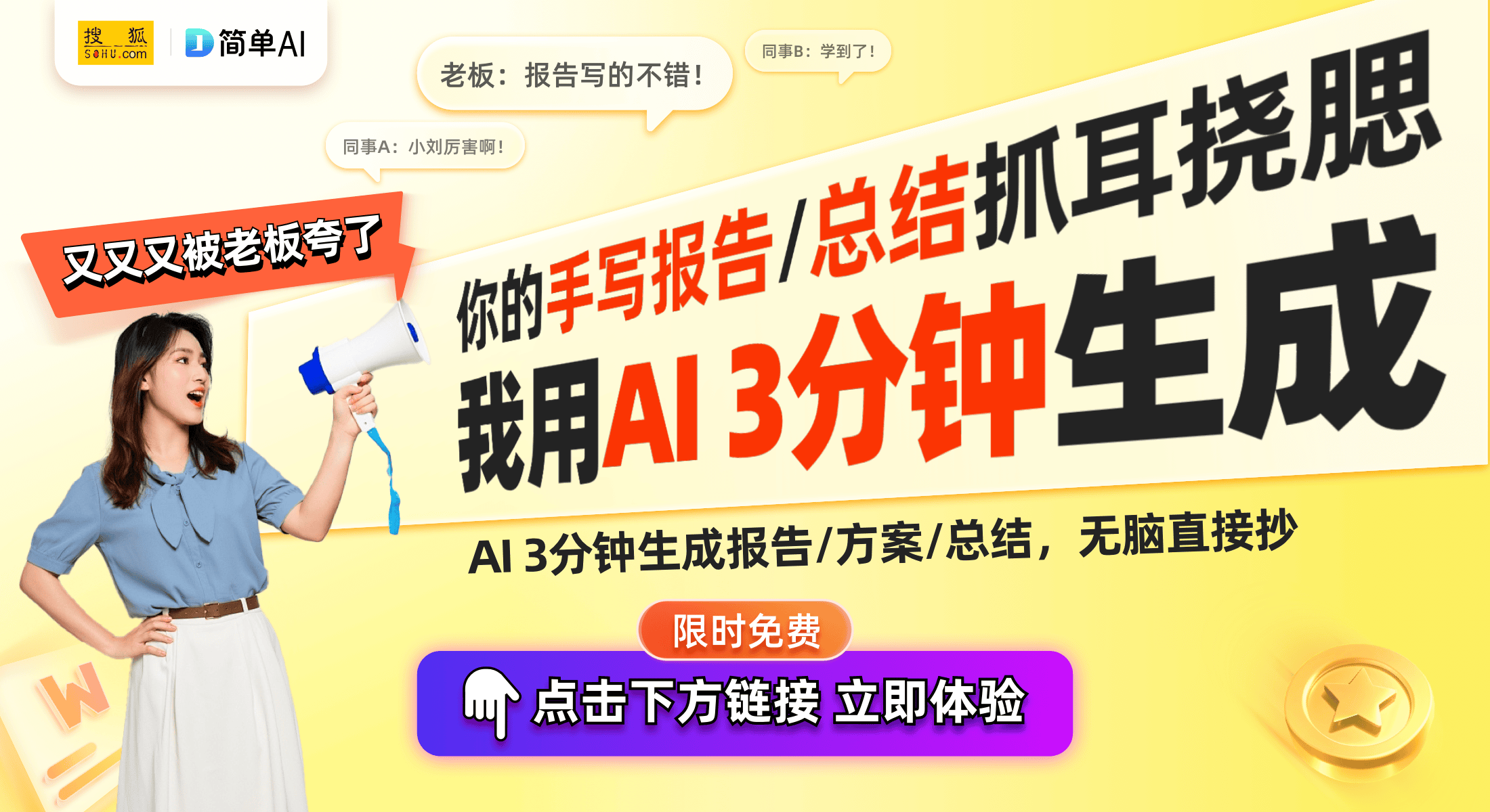调Pro发布：6匹大功率智能家居的新选择j9九游真人游戏第一品牌小米米家中央空(图1)