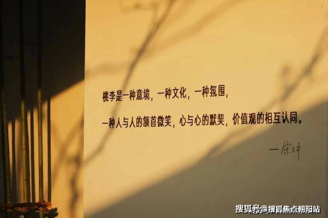 楼盘百科→首页网站→处中心楼盘百科→首页网站→24小时热线九游会j9入口登录新版桃李望湖里售楼处电话→售楼中心电话→(图12)