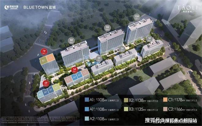 楼盘百科→首页网站→处中心楼盘百科→首页网站→24小时热线九游会j9入口登录新版桃李望湖里售楼处电话→售楼中心电话→(图13)