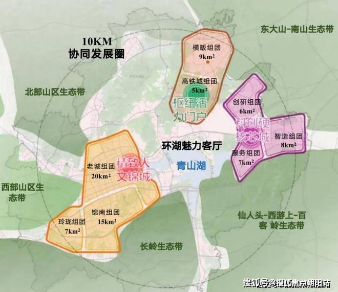 楼盘百科→首页网站→处中心楼盘百科→首页网站→24小时热线九游会j9入口登录新版桃李望湖里售楼处电话→售楼中心电话→(图15)