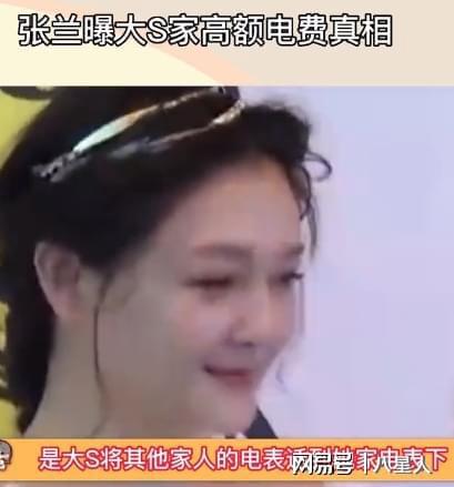 !小S穿棉衣老公戴围巾被嘲连空调都舍不得开九游会真人游戏第一品牌大S一家台北过圣诞(图12)