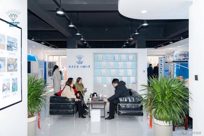 营中心：打造商超与室内娱乐行业运营新模式J9真人游戏第一品牌钻石空调河北邯郸运(图4)