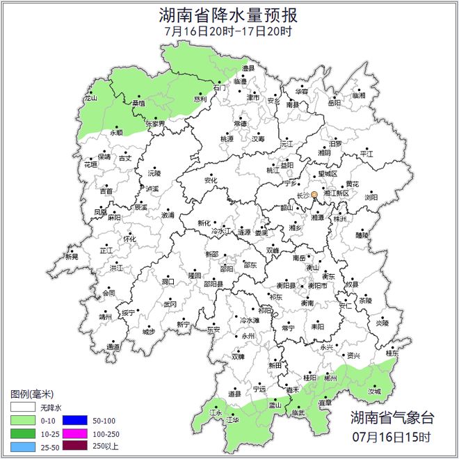 阵雨暴雨+雷暴大风！别舍不得开空调！j9九游会登录湖南天气：超40℃！(图5)