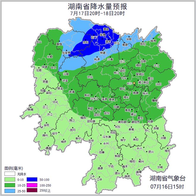 阵雨暴雨+雷暴大风！别舍不得开空调！j9九游会登录湖南天气：超40℃！(图1)
