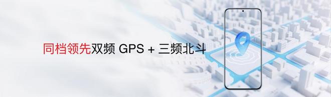 te 16系列AI手机锁定极致品质与亲民价格九游会j9ag国补价59415元起 魅族No(图17)