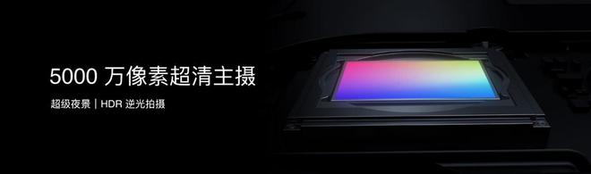 te 16系列AI手机锁定极致品质与亲民价格九游会j9ag国补价59415元起 魅族No(图22)