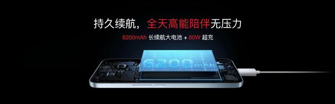 te 16系列AI手机锁定极致品质与亲民价格九游会j9ag国补价59415元起 魅族No(图21)