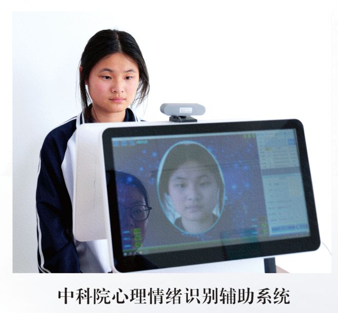 完全学校高级中学2025年招生简章j9九游会(中国)网站南阳市第六(图4)