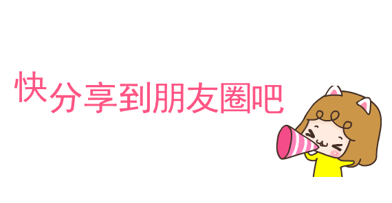 完全学校高级中学2025年招生简章j9九游会(中国)网站南阳市第六(图11)