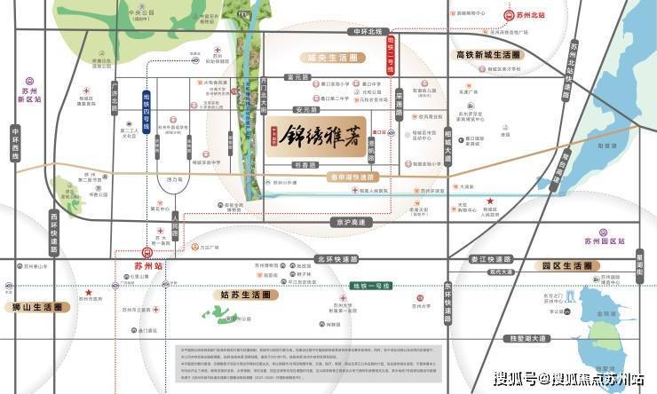 中心 - 环境户型价格地址楼盘详情配套电话交房时间配套电话交房时间j9九游会入口锦绣雅著花苑 (售楼处) 首页 - 锦绣雅著花苑销售(图1)
