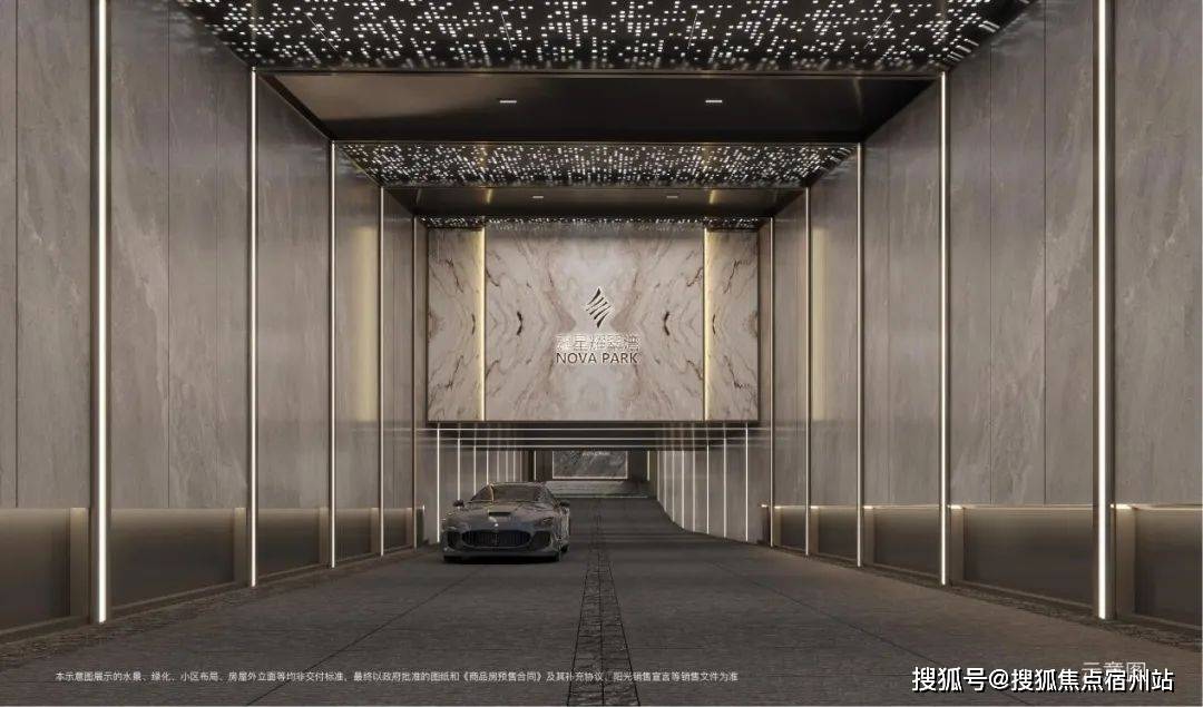 会销售中心 - 价格地址楼盘详情配套电话交房时间配套电话交房时间J9九游会2025年同润新云都会 (售楼处) - 同润新云都(图7) 会销售中心 - 价格地址楼盘详情配套电话交房时间配套电话交房时间J9九游会2025年同润新云都会 (售楼处) - 同润新云都(图7)