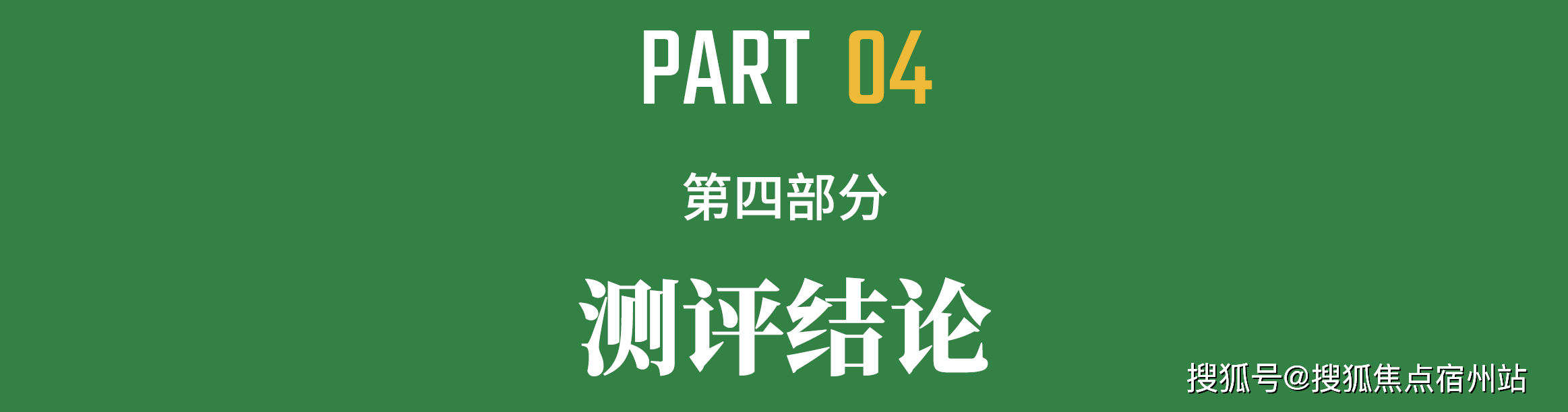 会销售中心 - 价格地址楼盘详情配套电话交房时间配套电话交房时间J9九游会2025年同润新云都会 (售楼处) - 同润新云都(图14) 会销售中心 - 价格地址楼盘详情配套电话交房时间配套电话交房时间J9九游会2025年同润新云都会 (售楼处) - 同润新云都(图14)