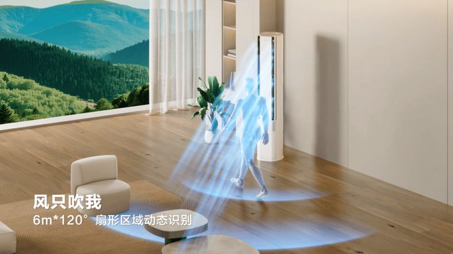 ：海信空调给全世界球迷的冠军级守护九游会·j9网站星闪破局新风护航(图10)