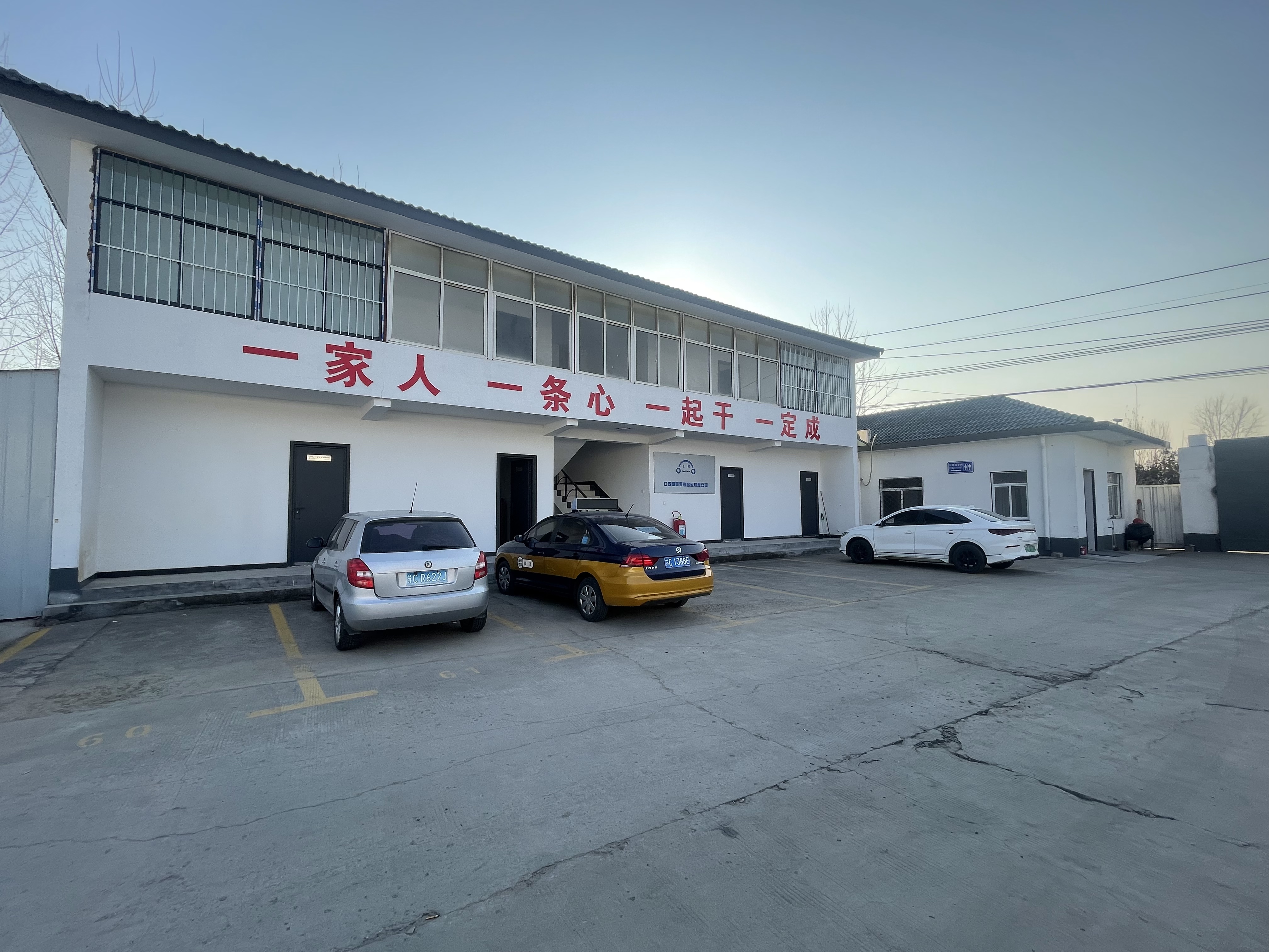 游包车公司综合评测与选购指南J9国际集团2026年专业旅(图3)