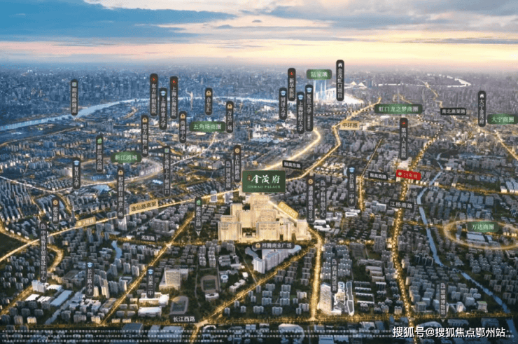 心电线→楼盘网站→楼盘测评→海上都荟中心电线小时热线电话详情j9九游会网址是什么江湾金茂府售楼处电话→江湾金茂府售楼中(图5)