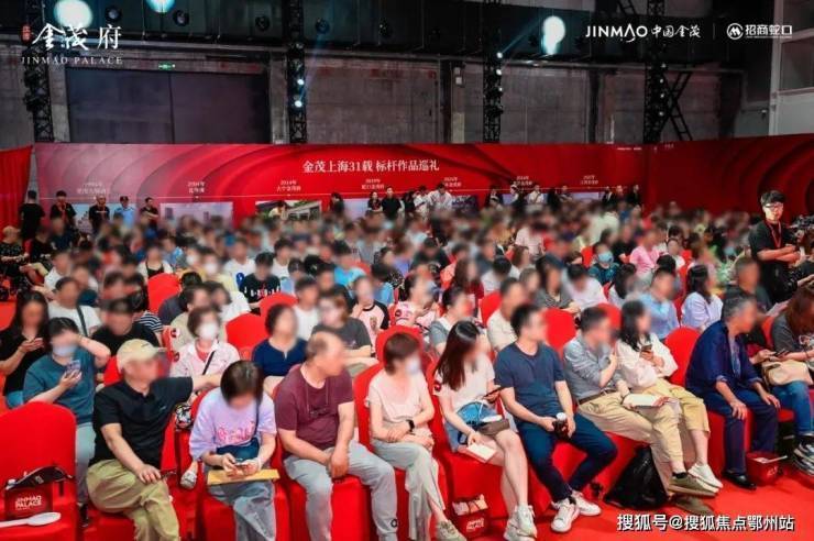 心电线→楼盘网站→楼盘测评→海上都荟中心电线小时热线电话详情j9九游会网址是什么江湾金茂府售楼处电话→江湾金茂府售楼中(图11)